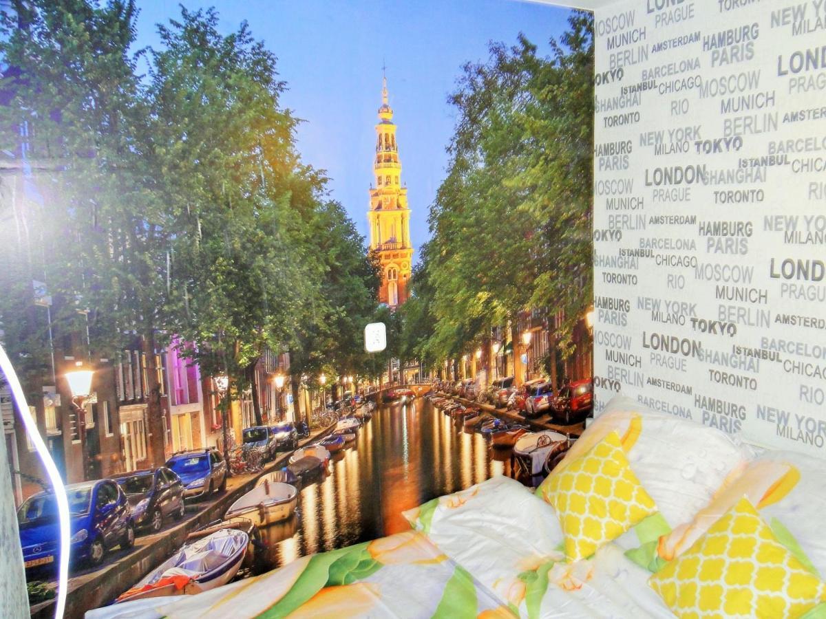 AMSTERDAM Centrum Jagiellońska Bytom Zewnętrze zdjęcie