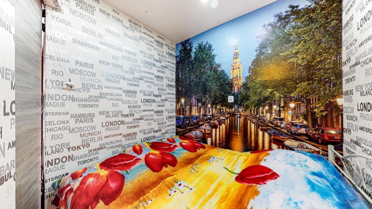 AMSTERDAM Centrum Jagiellońska Bytom Zewnętrze zdjęcie