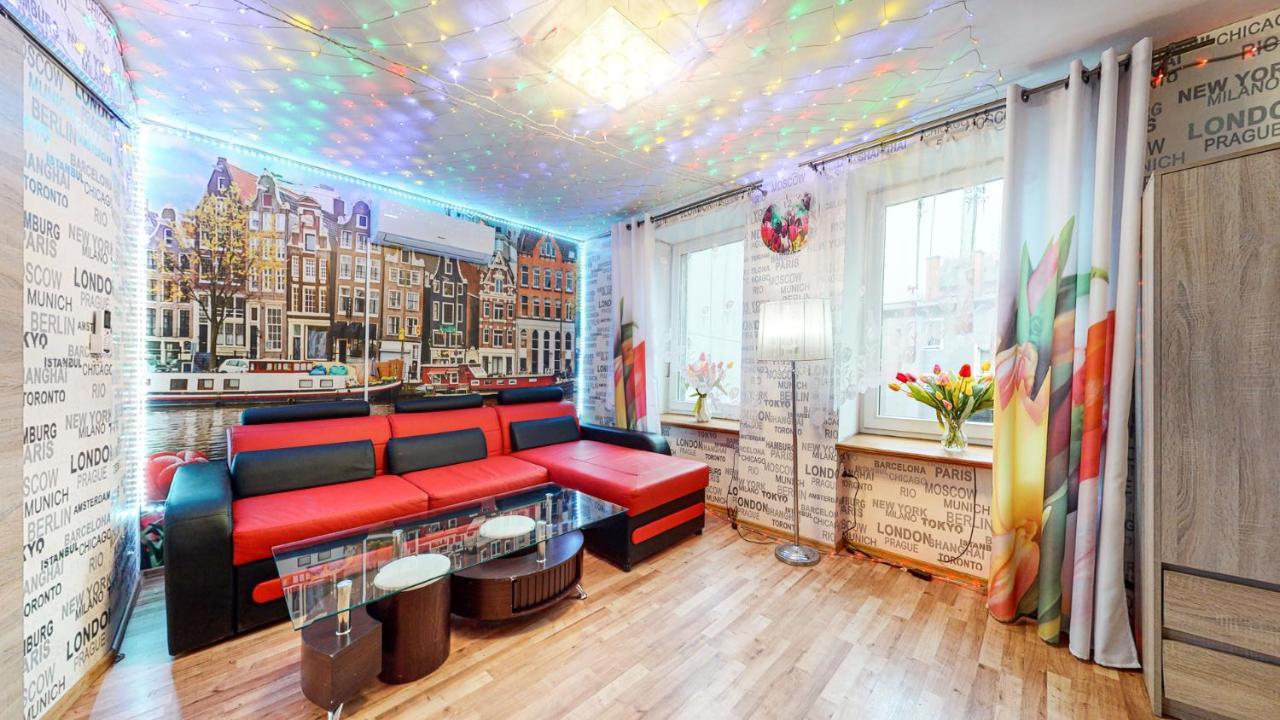 AMSTERDAM Centrum Jagiellońska Bytom Zewnętrze zdjęcie